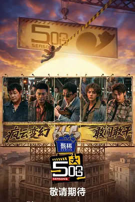 成人国内精品久久久久影院